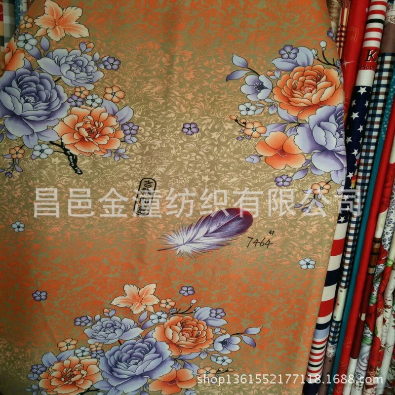 全涤纶印花布 60-70g平纹涂料印花  110-120g斜纹分散3D床单