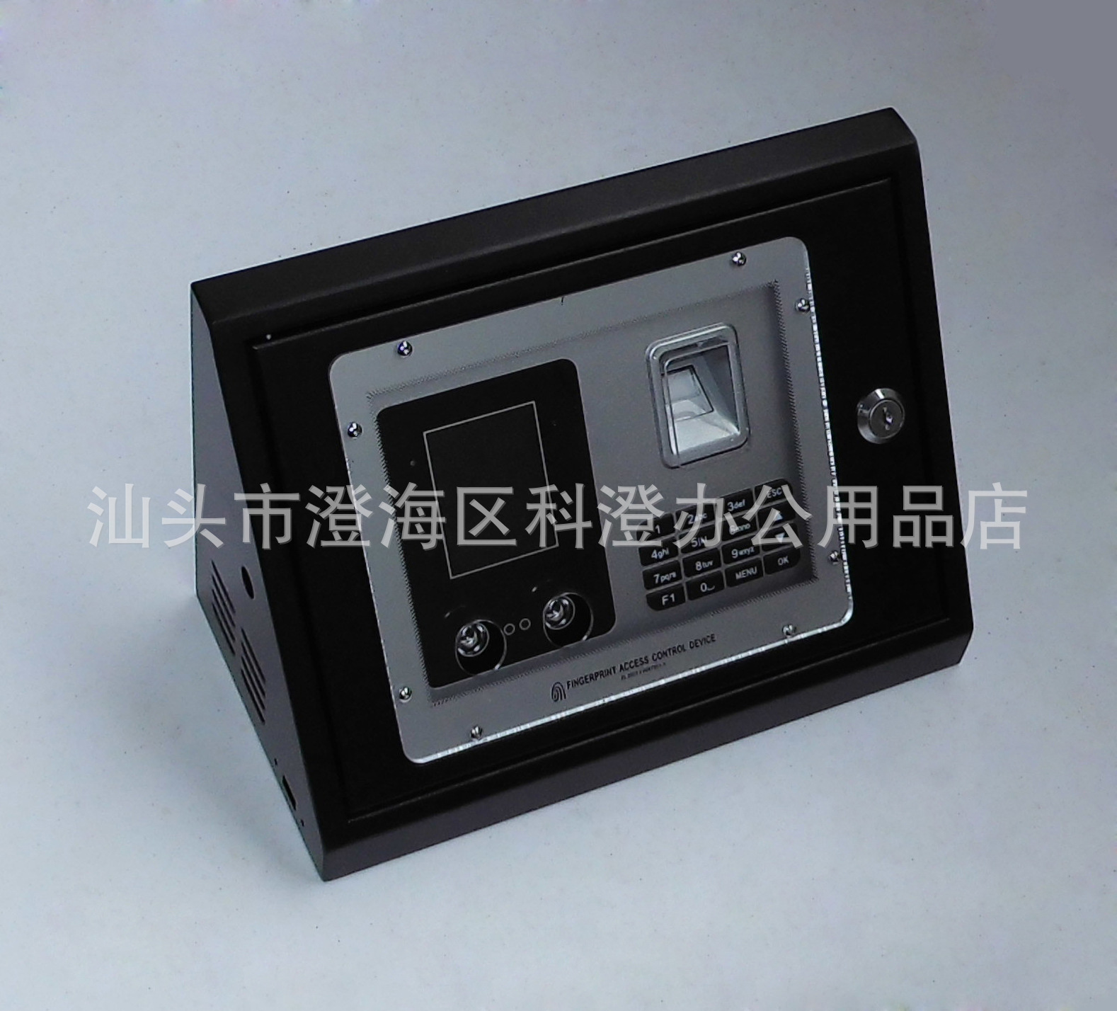 斜面保护盒（防护盒）  适用于凌强F702