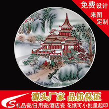 ��LOGO�D�� ����ӡˢˮ�Dӡ����|�����N����|�մɻ���|�͜ػ���