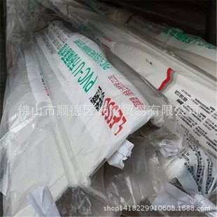 ��PVC��������ˮ�ܲ� 75&times;50 110&times;73 160&times;107�ȷ�����ˮ��