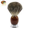 Soft brush shaving suitable for men and women from foam