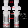 The sewer deodorizing cover facial washing tank sealing ring kitchen surface drainage pipe washing pipe pipeline silicone core stinky plug