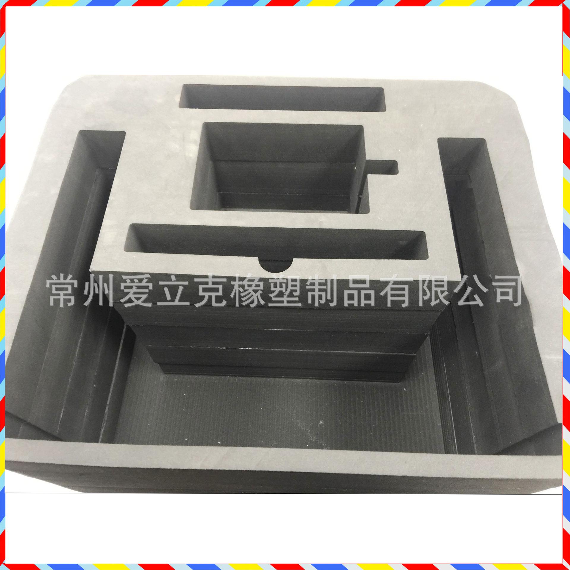 EVA发泡海绵定位包装内衬一体成型量大价优