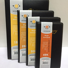 Wholesale Jin Sha Leather-Faced Business Notebook with Faux Leather Cover, Diary Notebook, 48k, 32k, 25k, 18k