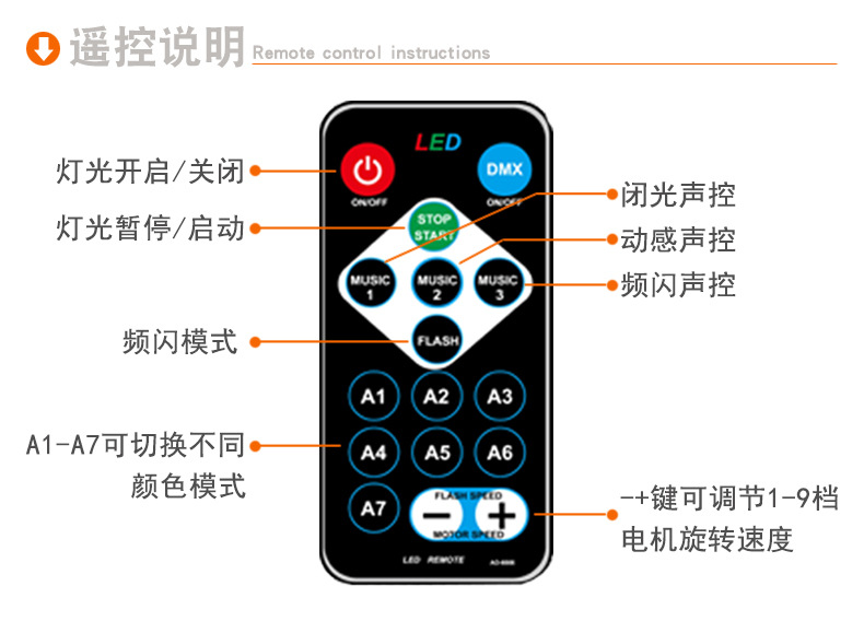 1688瀹剁敤榄旂悆璇︽儏_10