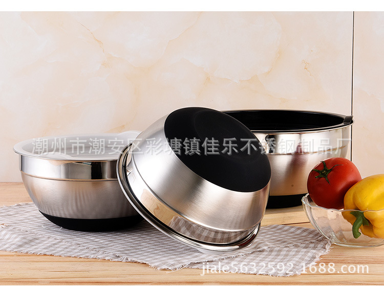 烘焙用具 18-30cm加厚硅胶底防滑不锈钢汤盆色拉碗 带盖沙拉盆
