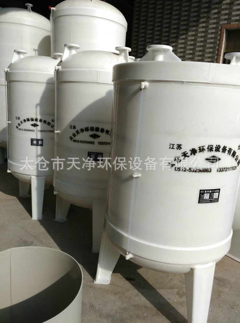 厂家供应酸雾净化塔 废气喷淋塔 尾气处理   旋风除尘器 除臭塔