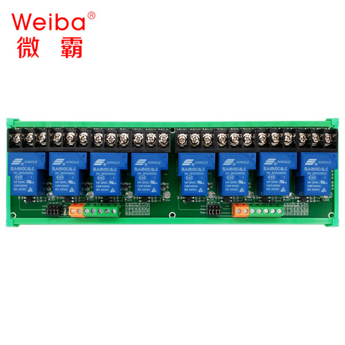 8-channel 30A high/low-level optocoupler relay module for automatic control triggering PLC smart home 5V 12V 24V