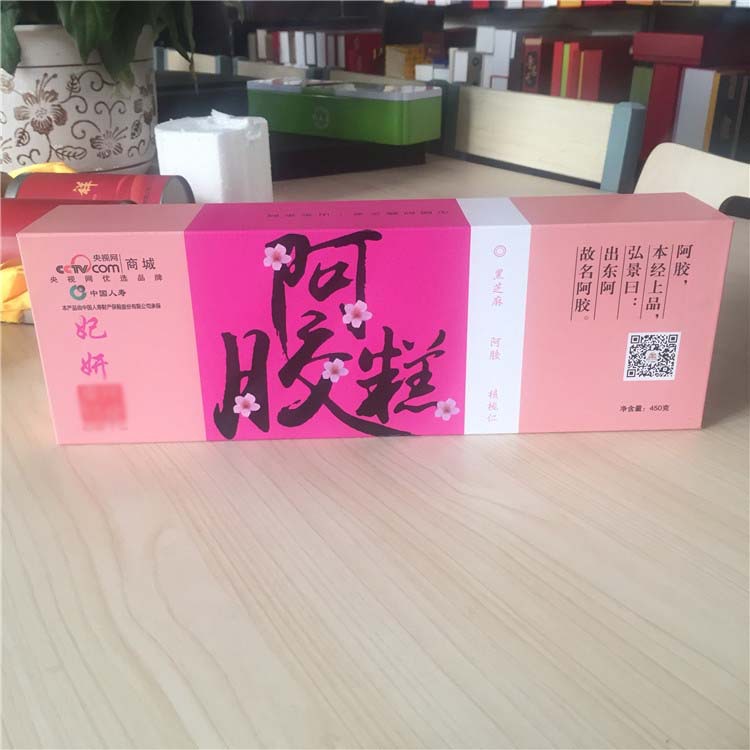 3799308457_1564361876