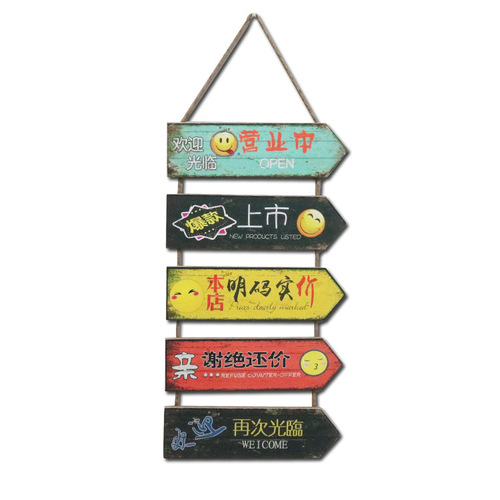 American Retro Creative Bar Restaurant Hotel Hot Pot Shop Store Wall Decoration Welcome Sign Wooden Plaque Hangings