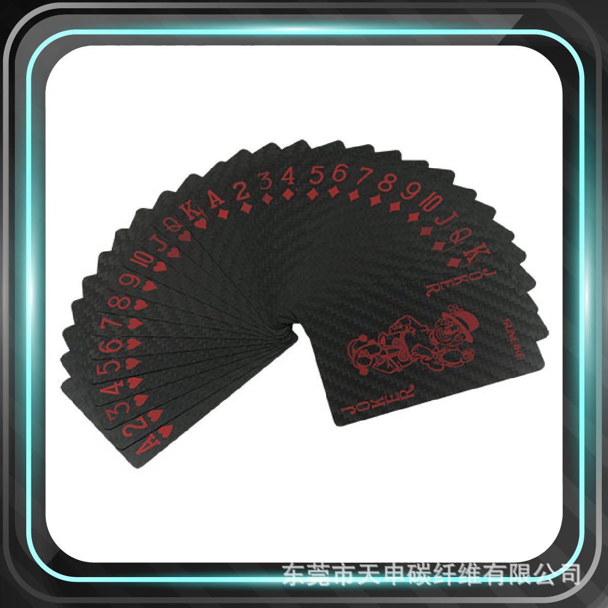 专业定制各种碳纤维名片夹  吊牌 银行卡夹套.