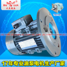 6�O��ʽYB1�ͱ�늙C ���mDALAN���S�X��늙CDL-801-6/B5-0.37KW