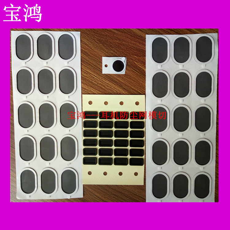 2930258944_1440629292