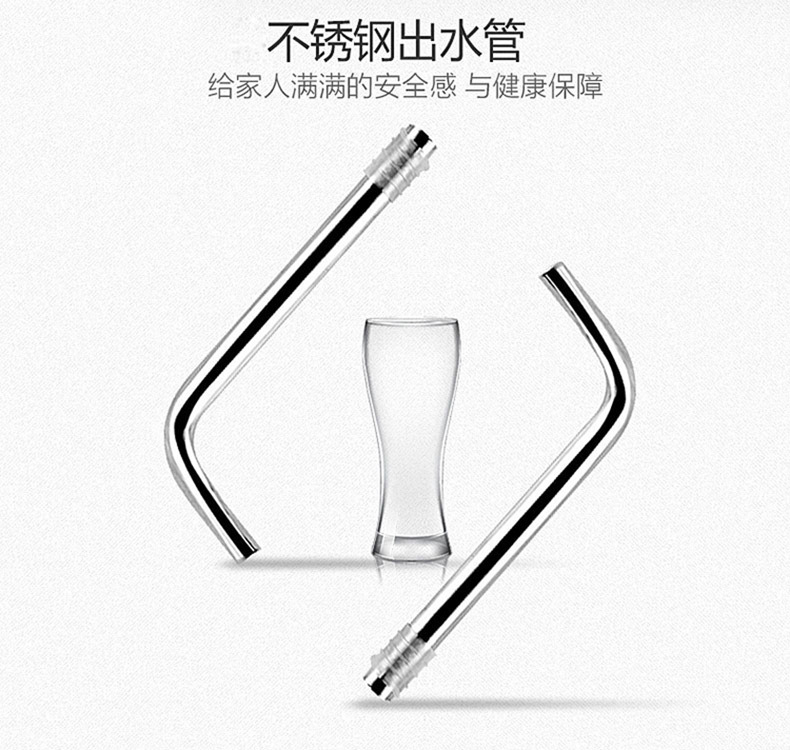 004款抽水器详情页7902_14