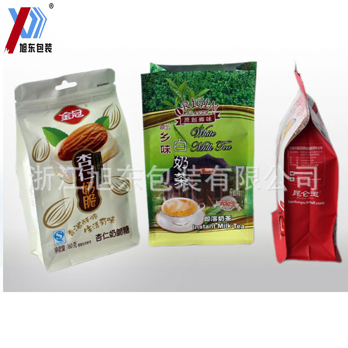 杏仁奶茶茶叶八边封自封袋 易撕线平底食品包装 铝箔复合厂家制作