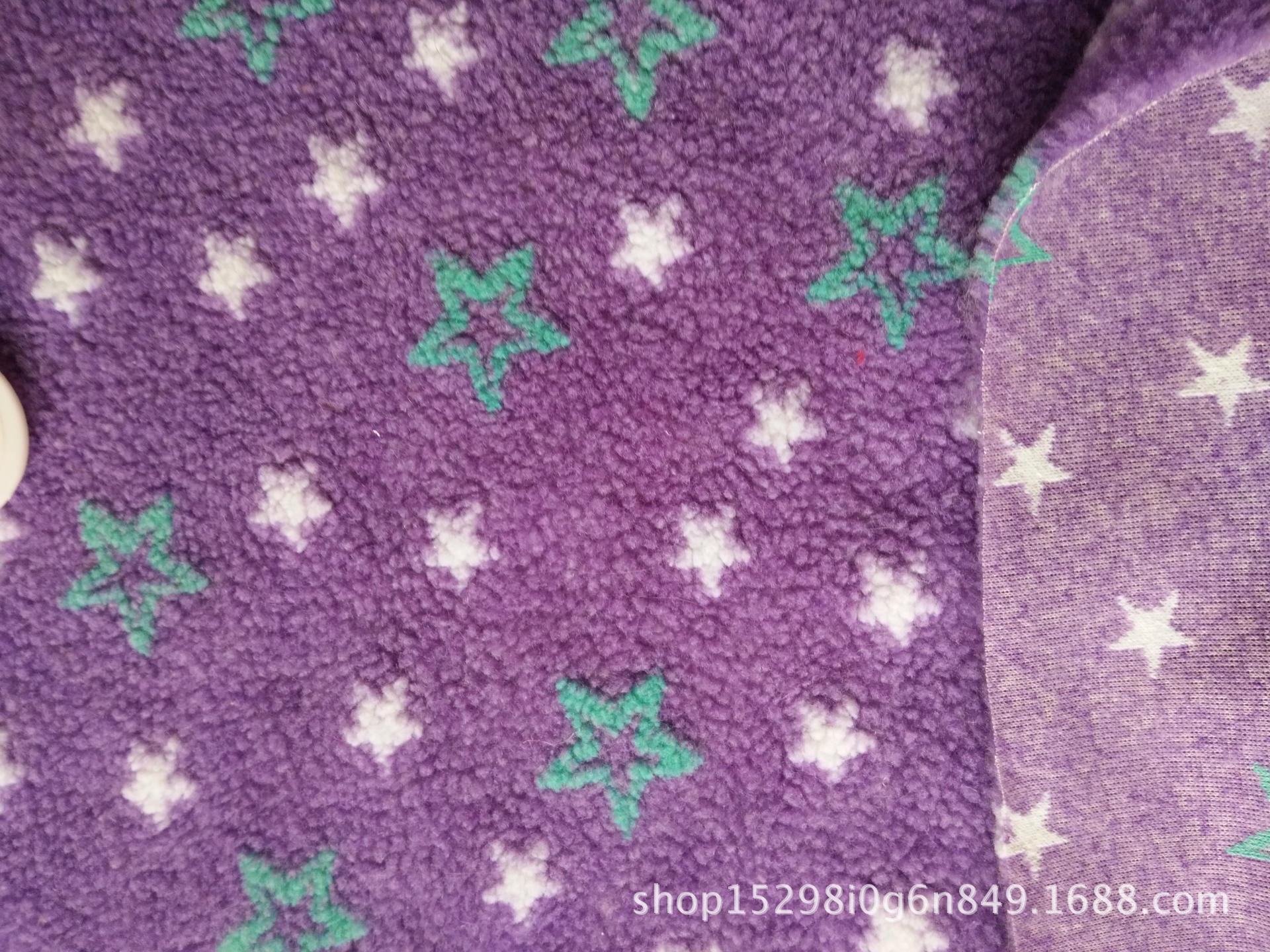 新毛绒图片IMG_20170809_102040