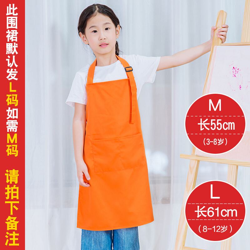 Delantal DE LOS NIÑOS Geliao logotipo personalizado arte pintura hornear micro impermeable delantal infantil Impresión de jardín de infantes