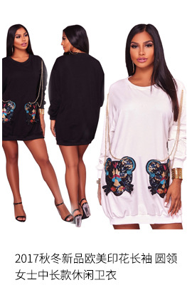 Costume femme en Tissu sain - Ref 3335692 Image 9