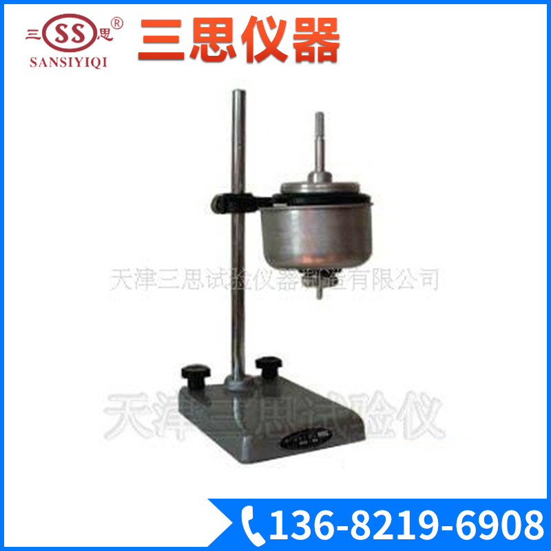 粘度计，油漆涂料试验仪器