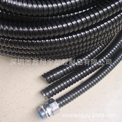 内径1-1/4英寸32mm/PVC包塑蛇皮管/包塑金属软管/电线保护软管|ru