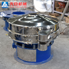 �㽭ź����ӺY Ŵ�׷���Y�C ʳƷ��ĩ�Y�x�C ����Y