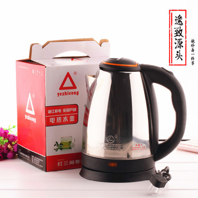 direct deal 304 Stainless steel electrothermal kettle quality goods Inner cover Stainless steel electrothermal kettle gift wholesale