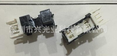 TOSHIBA透射式光电传感器 TLP1241 槽型开关3p 5mm TLP1241C5