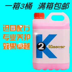 K 2大理石ハード剤k 2k 3石材養生剤大理石光輝ホテル清掃用品6キロ