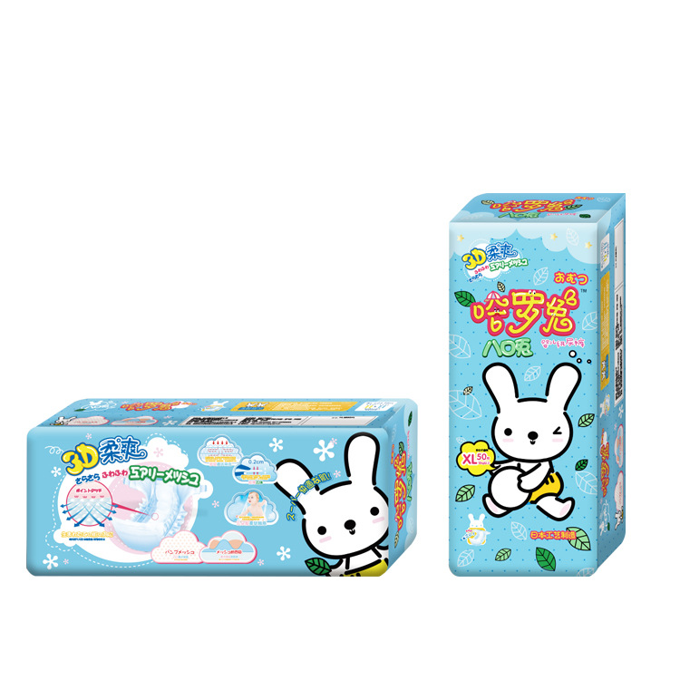 哈羅兔嬰兒極薄紙尿褲嬰兒尿不濕3D柔爽系列