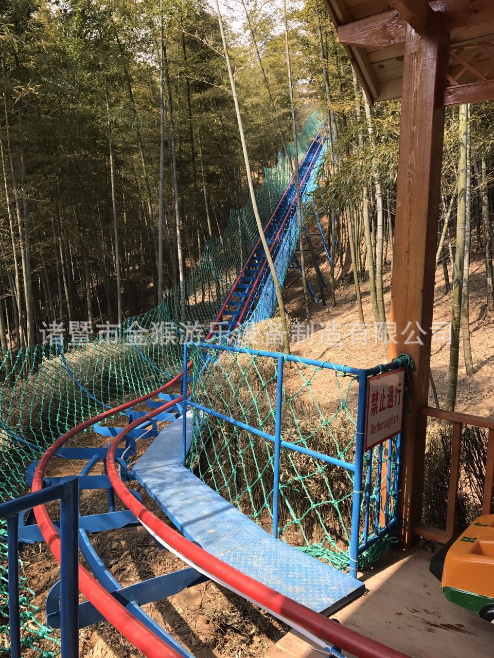 景区滑道 管式滑道 不锈钢材料 森林过山车 滑索 溜索-阿里巴巴