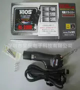 日本好握速HIOS BL-2000无碳刷电批BL-3000 电动螺丝刀 电动起子