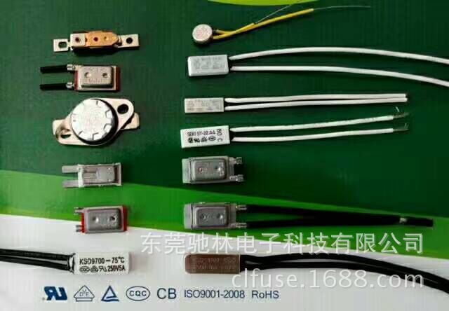 深圳市福永镇 温度热保护器生产厂家TB02 65度  温控器 温度热保