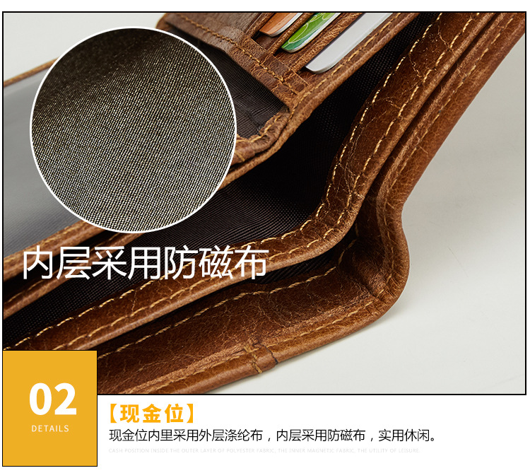 2054--详情页新_17