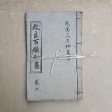 lղط¹ֳϕfŕؕȫ3Ծb