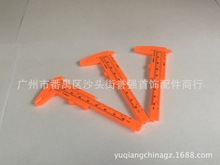 �Θ˿��� �������Ͽ��� ����/ľ��/�W���ú��׿��� ��y��80mm