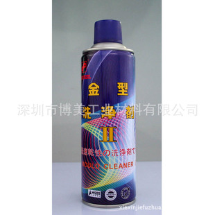 ����fukkol ������ϴ������ɡ�