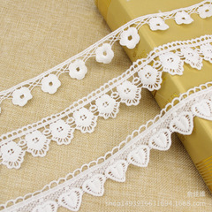 2.3CM white plum lace/curtain cotton edge accessories/water-soluble lace/home textile decorative lace