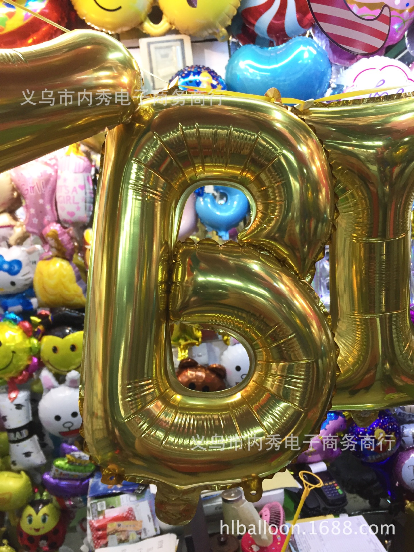 IMG_5289(20170505-142130)