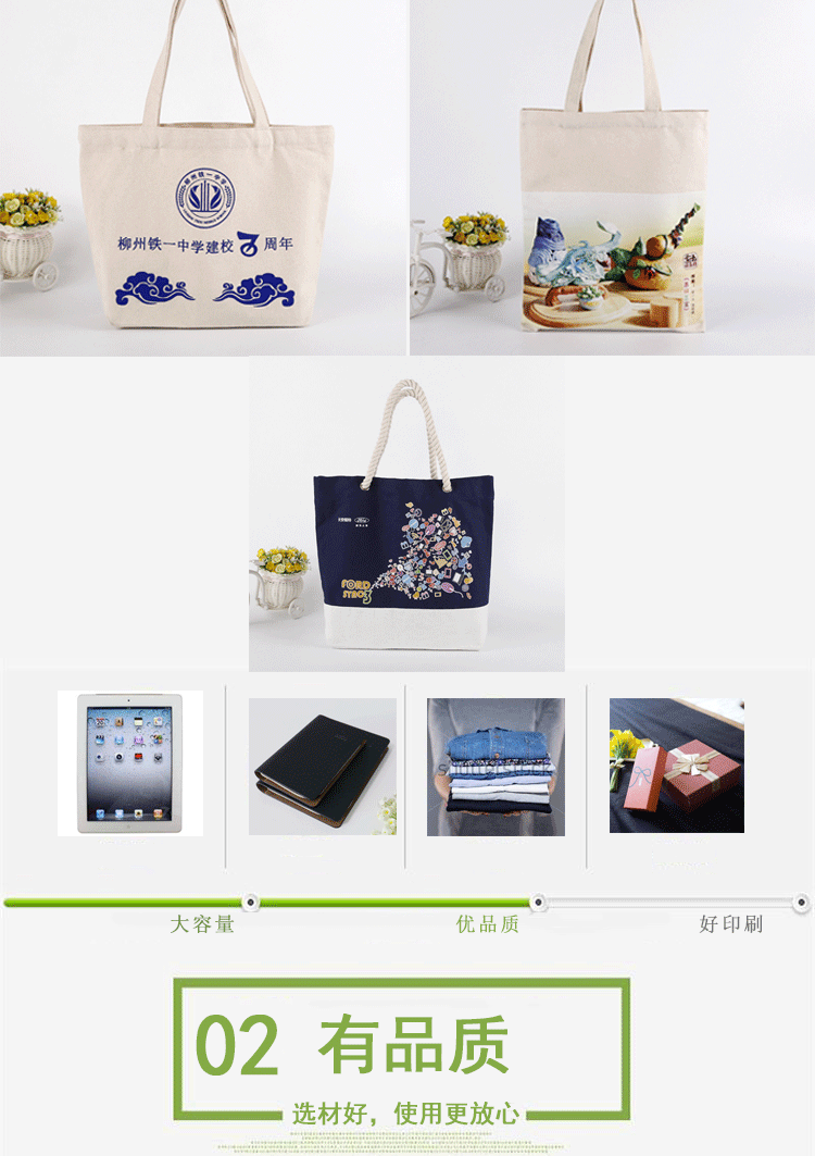 20q58PICp8D_1024-恢复的_06