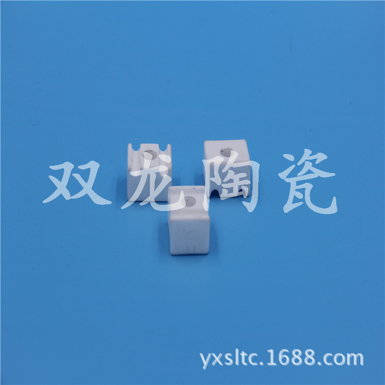 电子管陶瓷 电子陶瓷 陶瓷底座 热水器陶瓷绝缘座