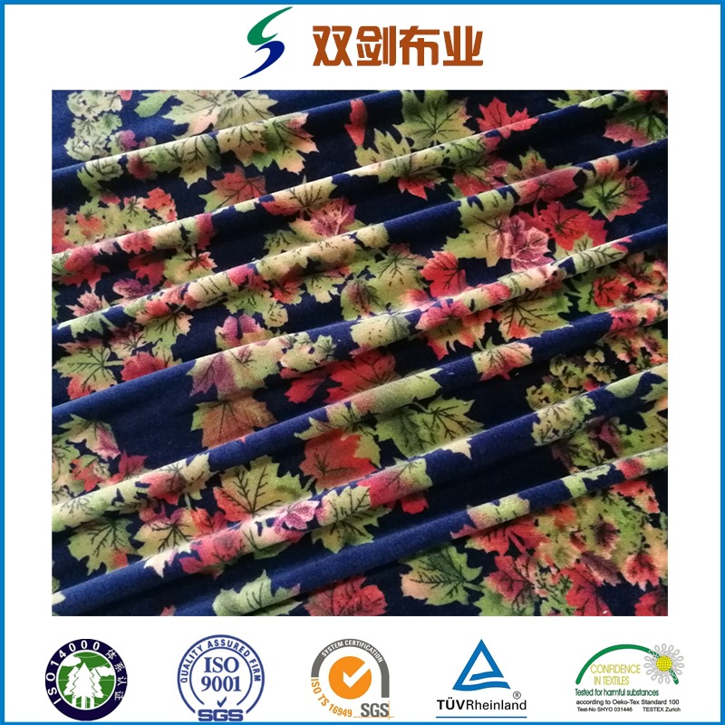 纬编超柔弹力绒布染色印花纬编贝贝绒服装面料沙发玩具面料