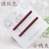 Epoxy resin, hair stick, hairgrip, fashionable accessory, cards, Korean style, 2 items