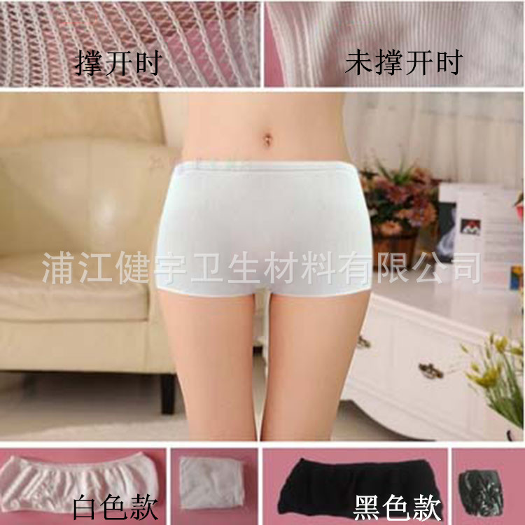 Pants, nylon trousers, mid rise