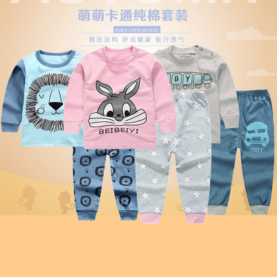 children Autumn and winter new pattern pure cotton Underwear suit baby Autumn coat Long johns Two piece set Children's clothing clothes Manufactor Direct selling
