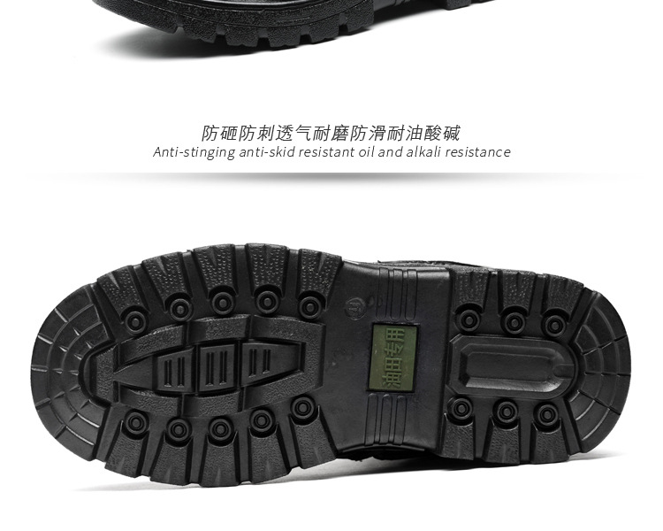 Chaussures de sécurité - Dégâts de perçage - Ref 3405074 Image 21