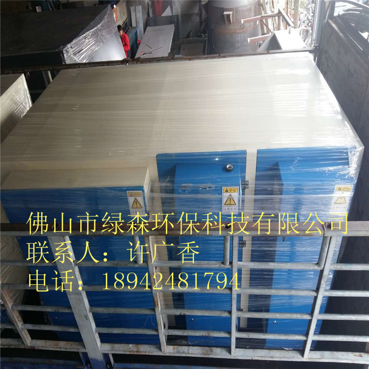 91425811897749074_副本