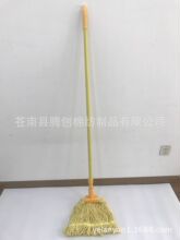 ���I���a���޼��ϰ�  �޼��A��  �ϰ��^ �ɫ��N�x����