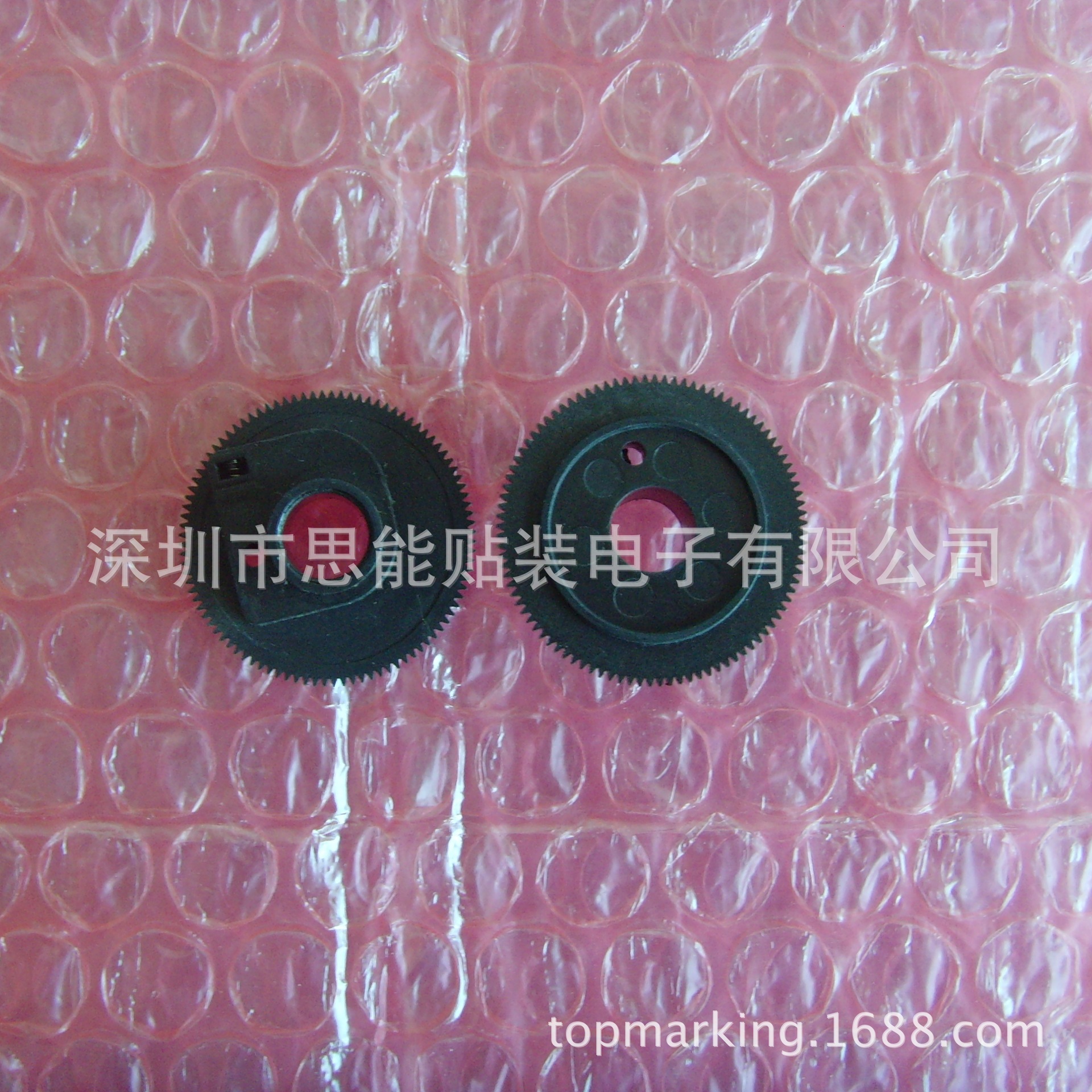 供应环球贴片机配件 机器配件 齿轮 环球 50236001 GEAR