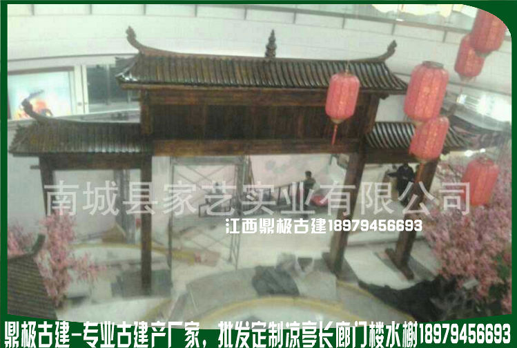 微信图片_20170408175823