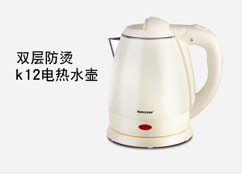 A-K12W套装副本_02